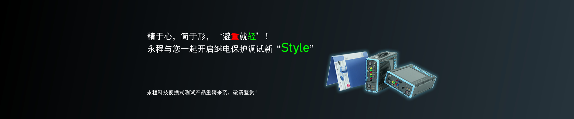 长沙草莓视频软件下载大全科技有限公司