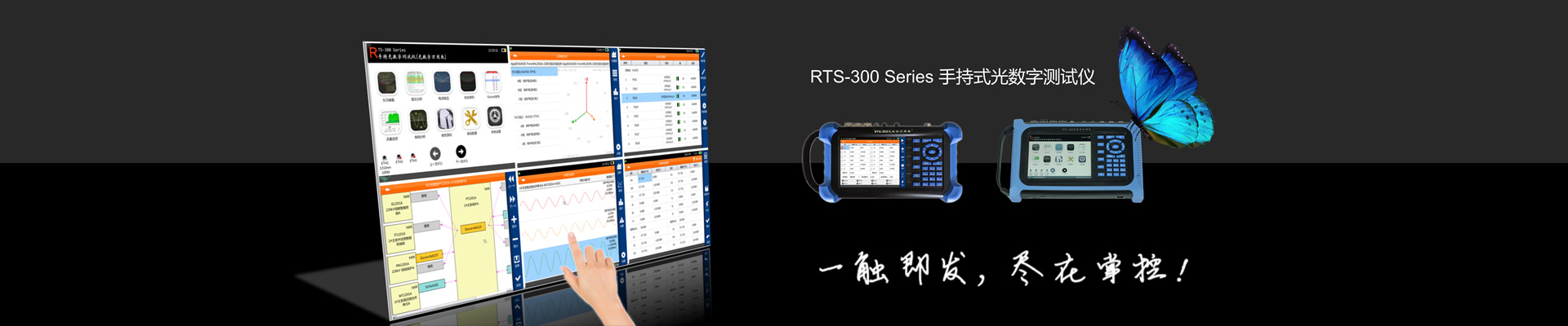 长沙草莓视频软件下载大全科技有限公司